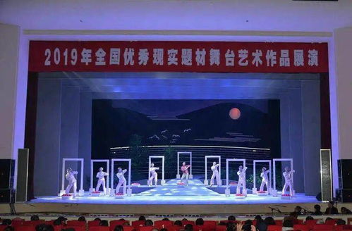 淮剧《首乌花开》入选省级重点剧目 演绎诗意与现实交织的舞台艺术