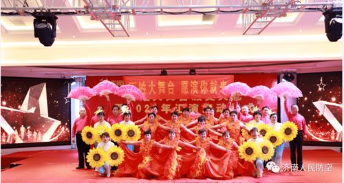 目标100场，演艺创辉煌 2021年百姓大舞台群众文艺演出活动盛大启幕