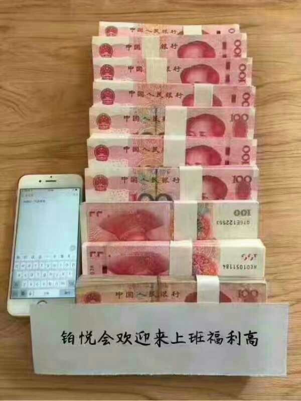 天水天佑文化传媒有限责任公司