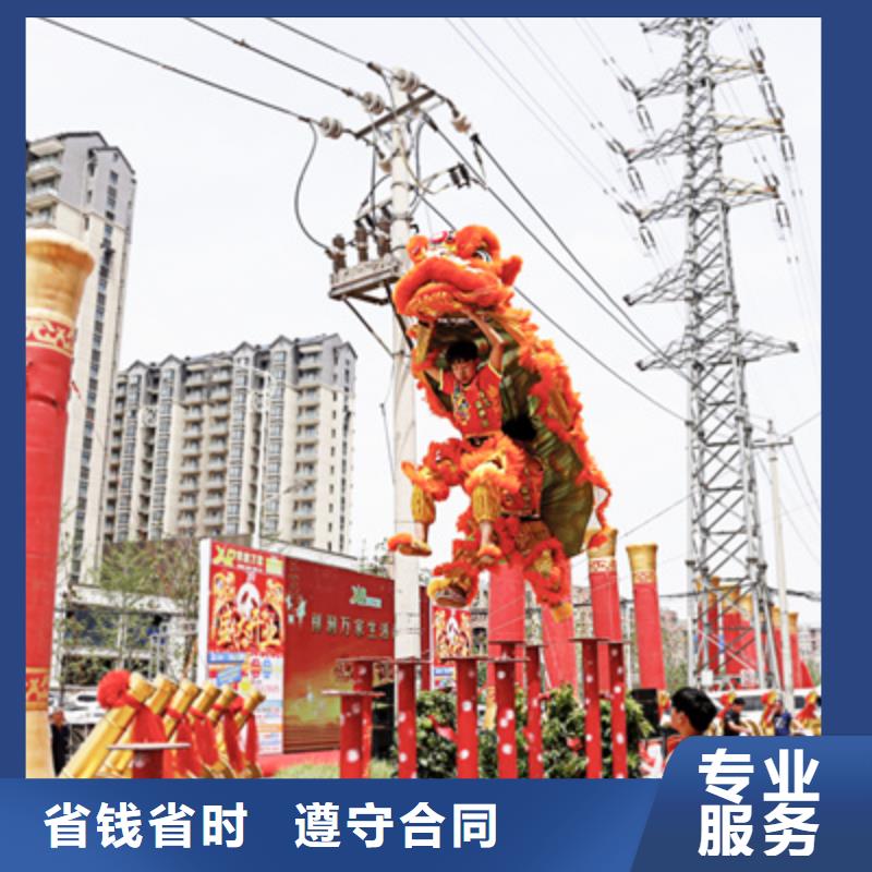 庆典策划性价比高